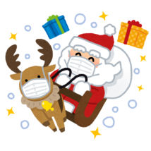 ★クリスマスタクシー（サンタクシー）を運行します★